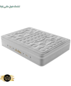 تشک فول طبی اولترا