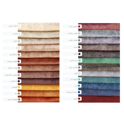 کالیته مسکو
